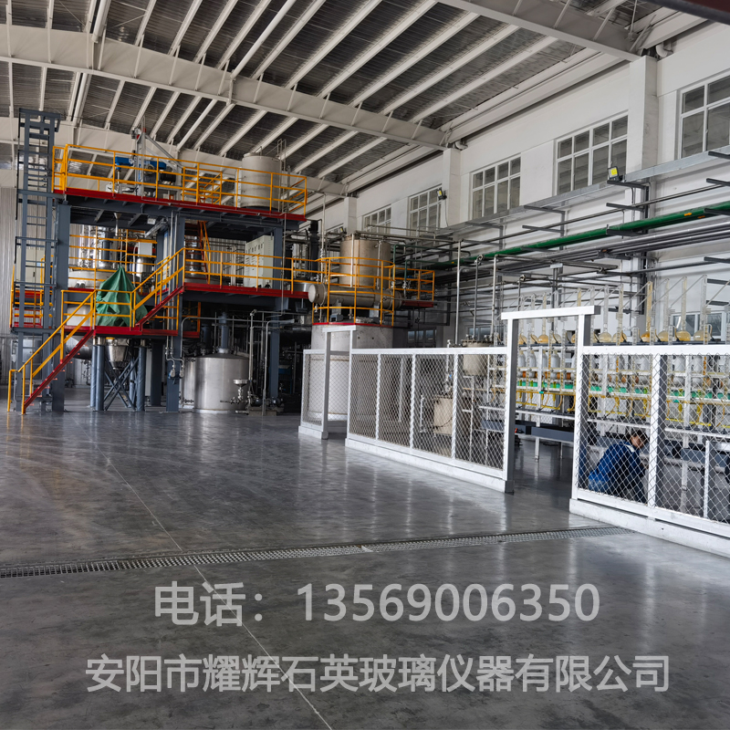 广州石英玻璃高纯硝酸蒸馏设备