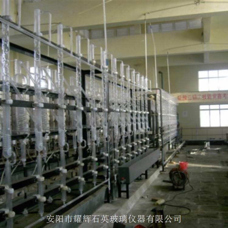 广州小型电加热硫酸提纯设备