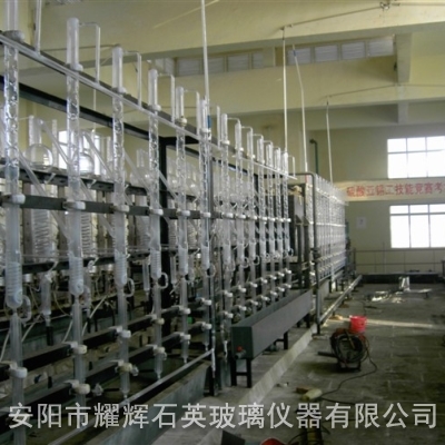广州试剂级硫酸提纯设备