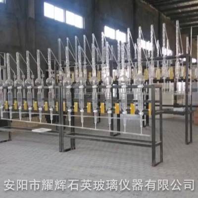 广州硝酸提纯设备厂家介绍石英玻璃的性能
