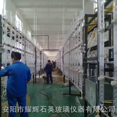 广州提纯设备厂家介绍石英玻璃性能