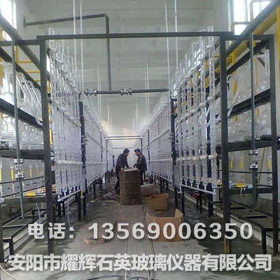 广州天燃气加热石英玻璃硫酸提纯设备