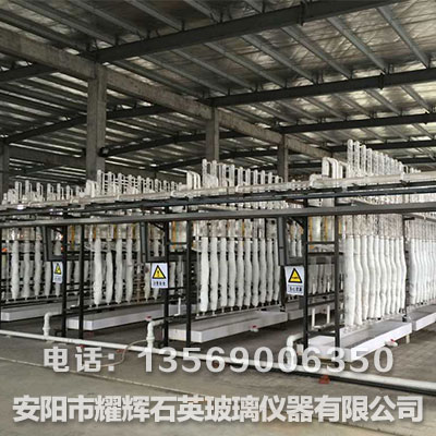 石英玻璃硫酸提纯设备