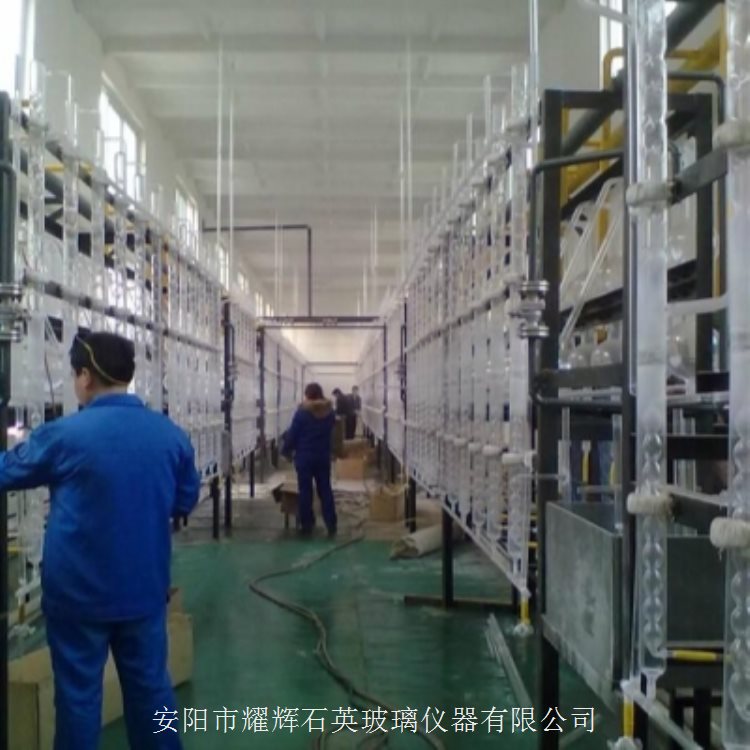 广州天燃气加热石英玻璃硫酸提纯设备