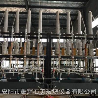 广州三酸石英提纯设备