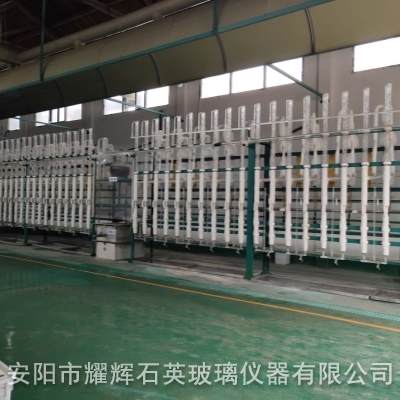 广州三酸石英玻璃提纯设备