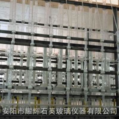 广州盐酸石英玻璃提纯设备